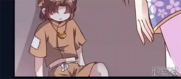 我的血族大人第65话 求求你们，杀了我