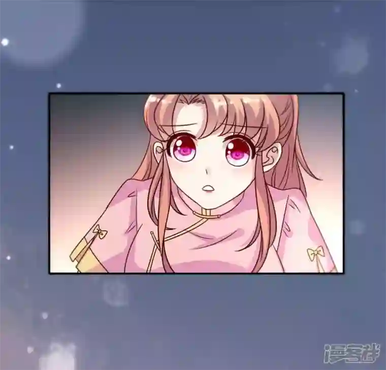 我的血族大人第65话 求求你们，杀了我