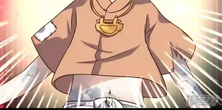 我的血族大人第65话 求求你们，杀了我