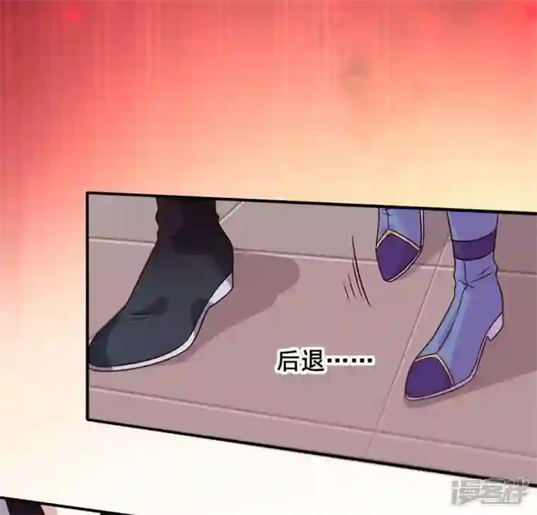 我的血族大人第65话 求求你们，杀了我