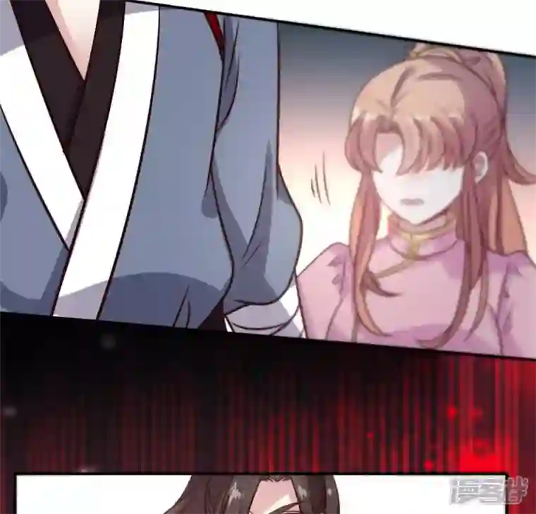 我的血族大人第65话 求求你们，杀了我