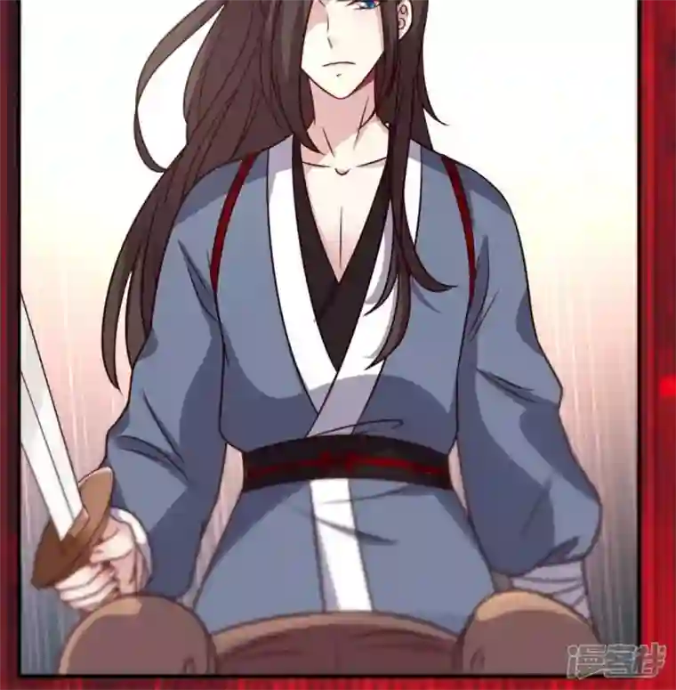 我的血族大人第65话 求求你们，杀了我