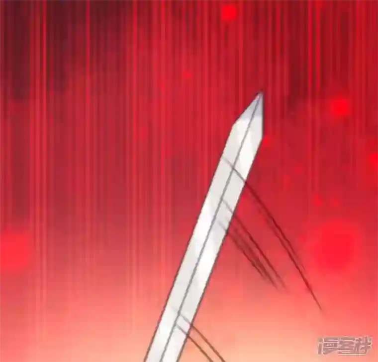 我的血族大人第65话 求求你们，杀了我