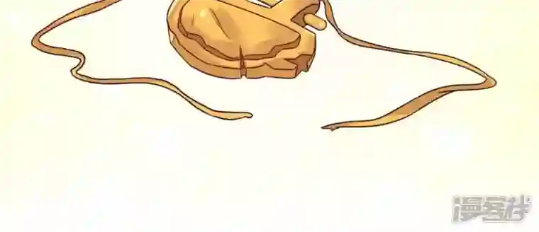 我的血族大人第65话 求求你们，杀了我