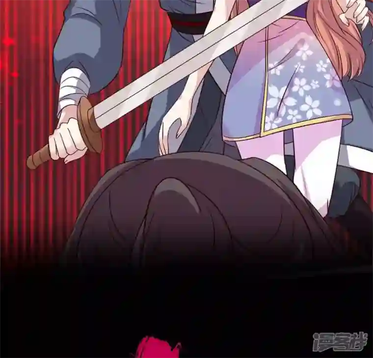 我的血族大人第69话 往生净土