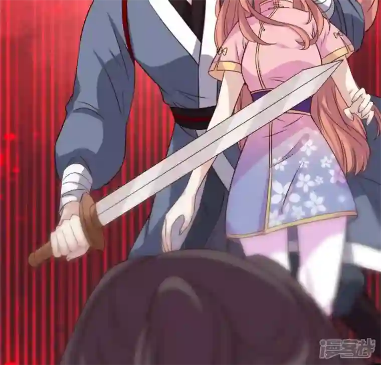 我的血族大人第69话 往生净土