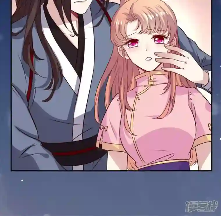 我的血族大人第69话 往生净土