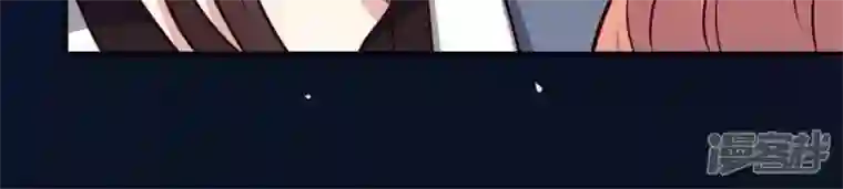 我的血族大人第69话 往生净土