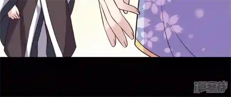 我的血族大人第69话 往生净土