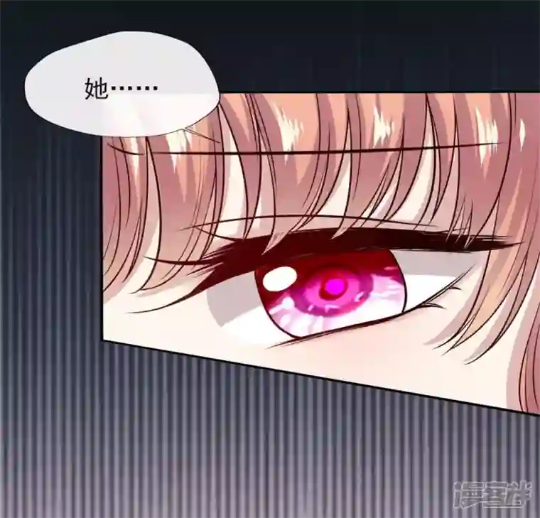 我的血族大人第69话 往生净土