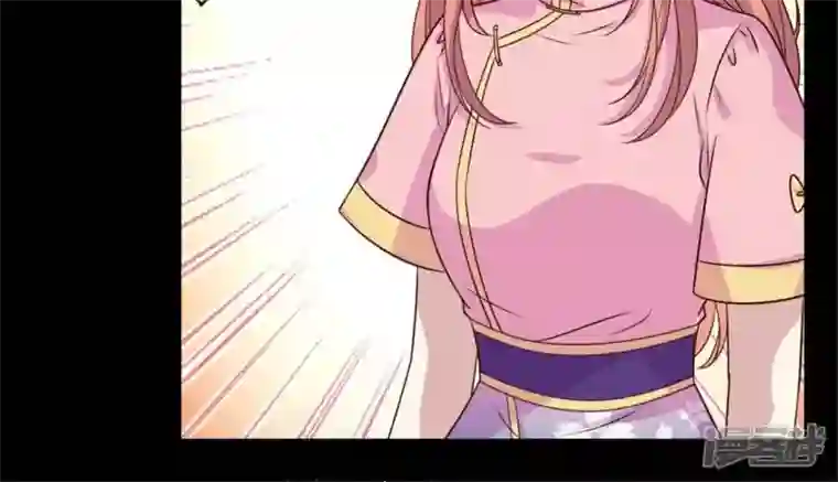 我的血族大人第69话 往生净土