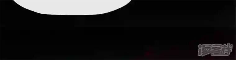 我的血族大人第70话 一起拯救黎明寨