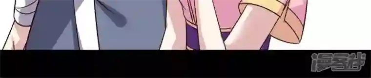 我的血族大人第70话 一起拯救黎明寨