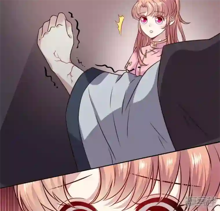 我的血族大人第70话 一起拯救黎明寨