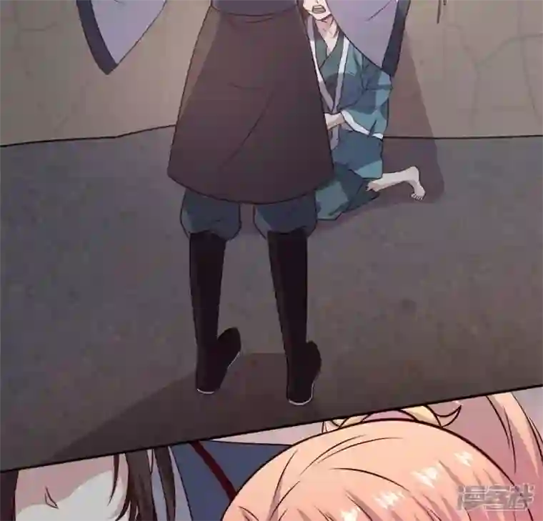 我的血族大人第70话 一起拯救黎明寨