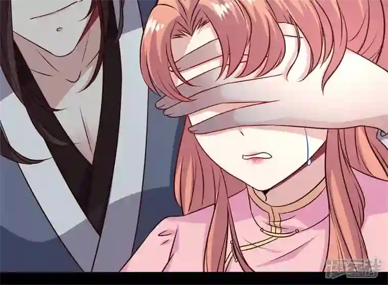 我的血族大人第70话 一起拯救黎明寨