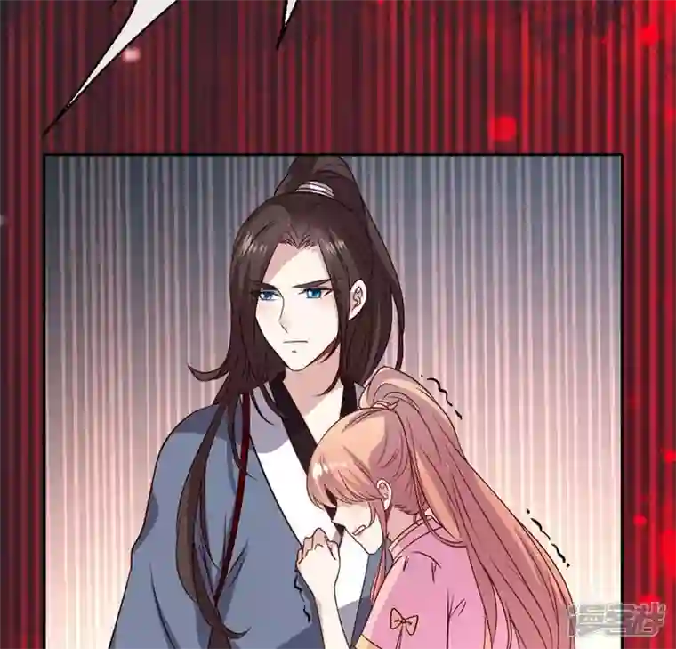 我的血族大人第70话 一起拯救黎明寨