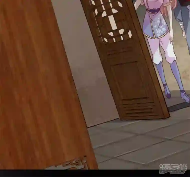 我的血族大人第70话 一起拯救黎明寨