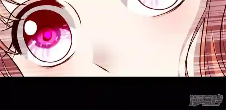 我的血族大人第70话 一起拯救黎明寨