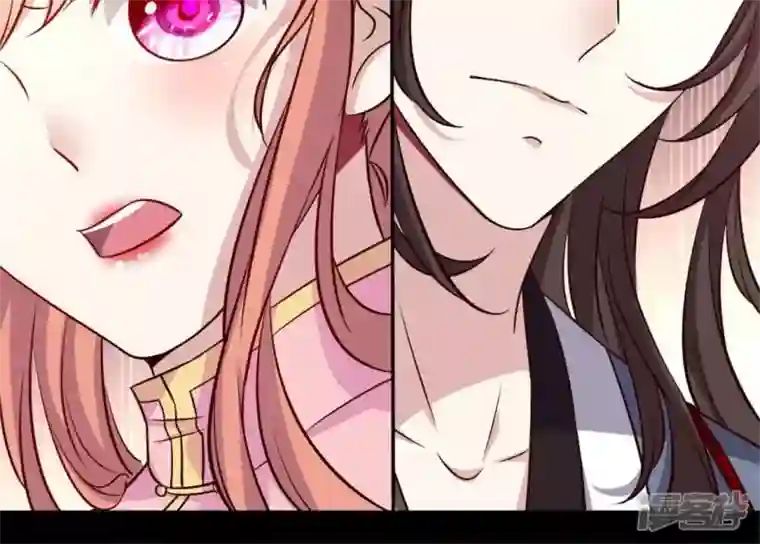 我的血族大人第70话 一起拯救黎明寨