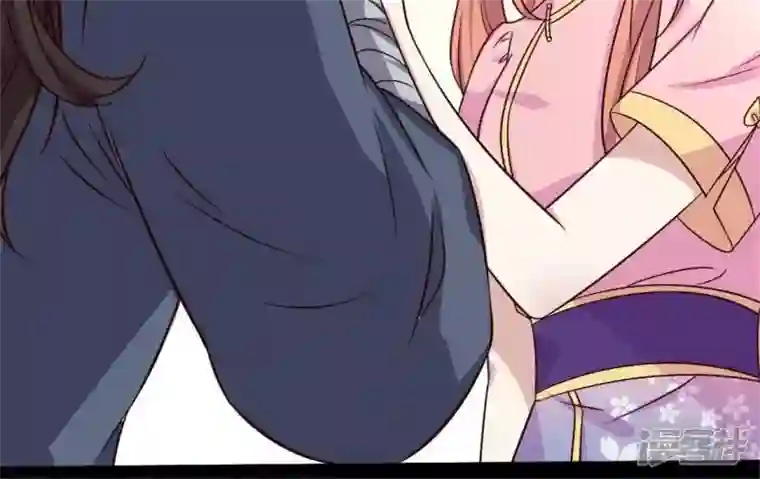 我的血族大人第70话 一起拯救黎明寨