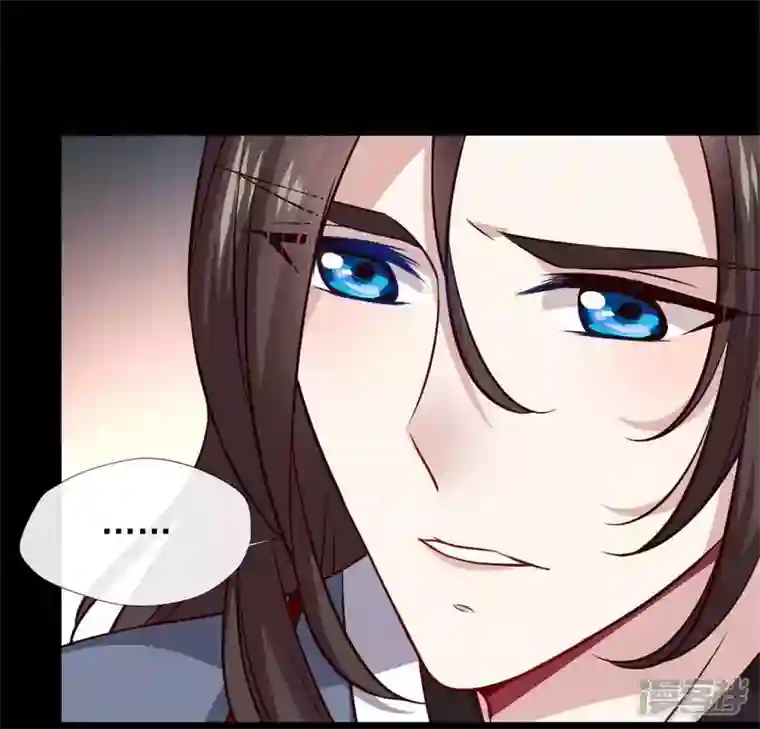 我的血族大人第70话 一起拯救黎明寨