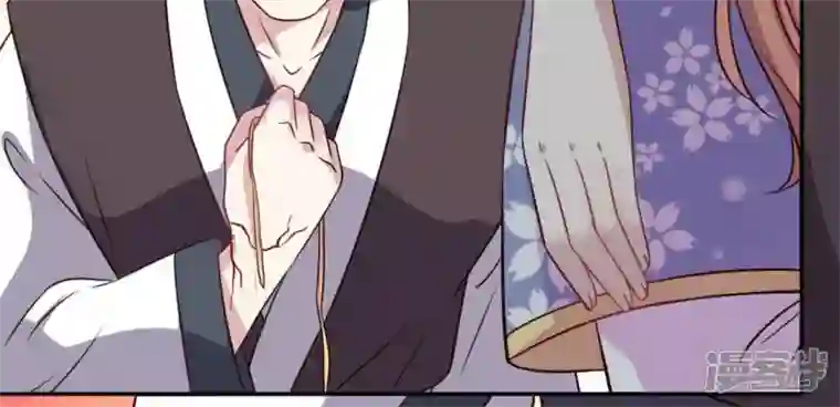 我的血族大人第70话 一起拯救黎明寨