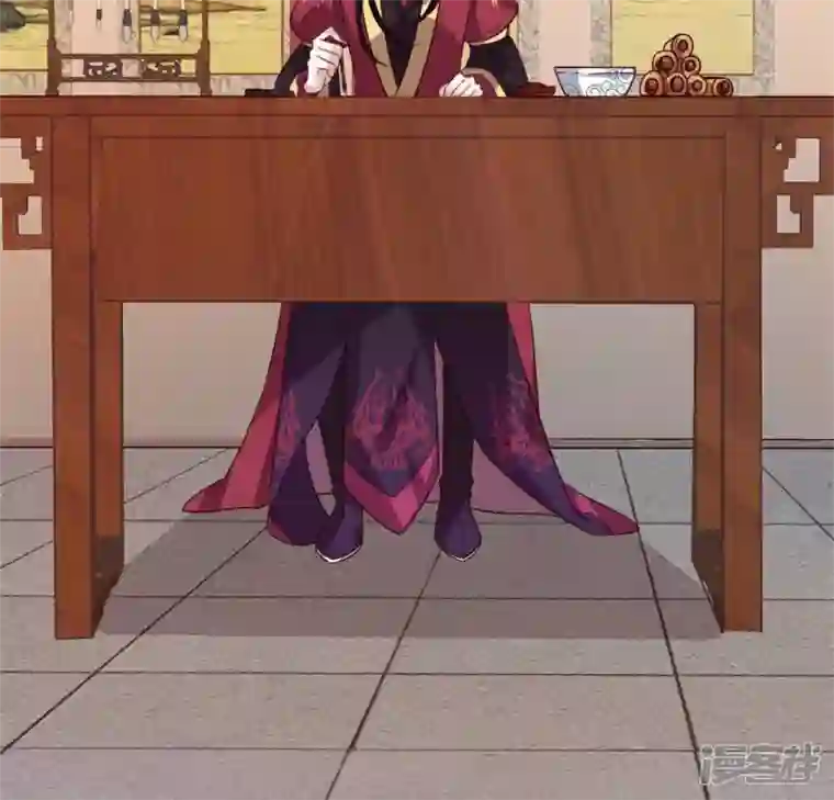 我的血族大人第71话 担心