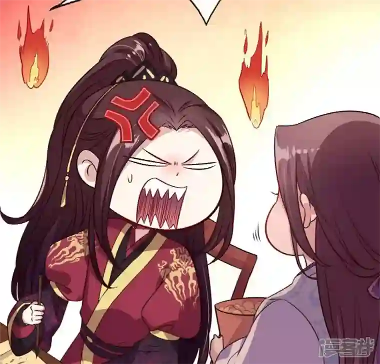 我的血族大人第71话 担心