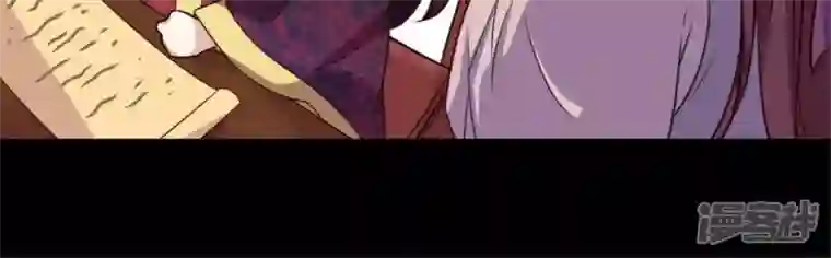 我的血族大人第71话 担心