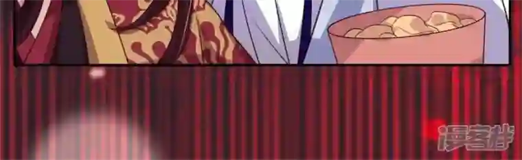 我的血族大人第71话 担心