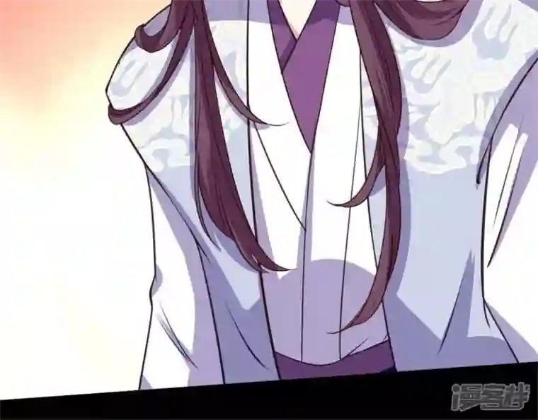 我的血族大人第71话 担心