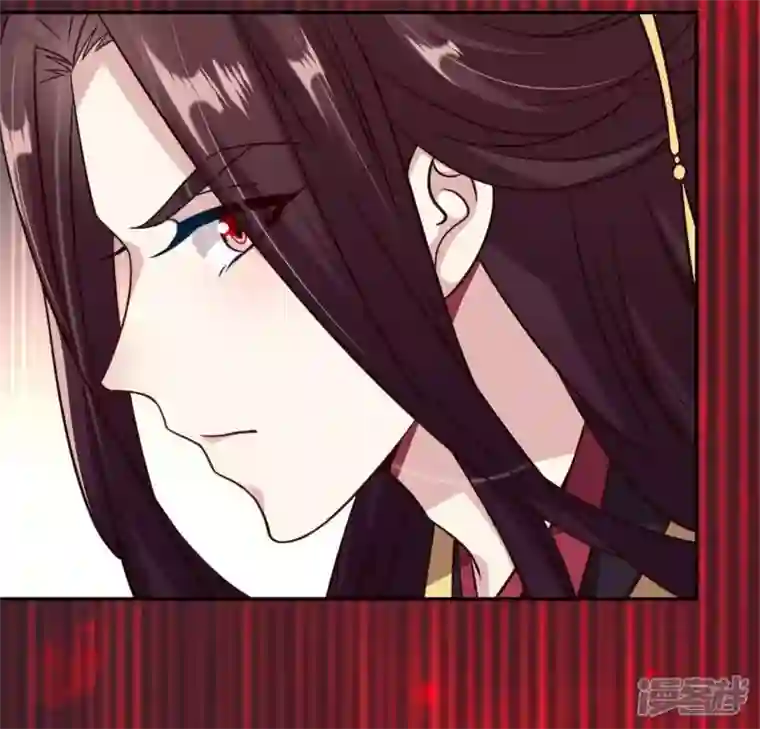 我的血族大人第71话 担心