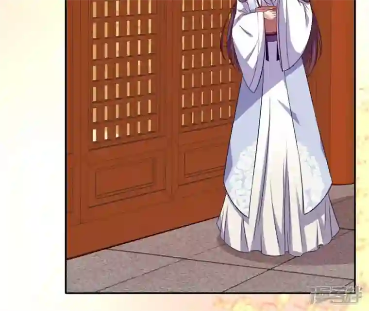 我的血族大人第71话 担心