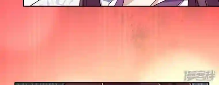 我的血族大人第71话 担心