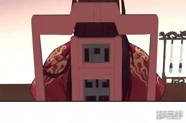 我的血族大人第71话 担心