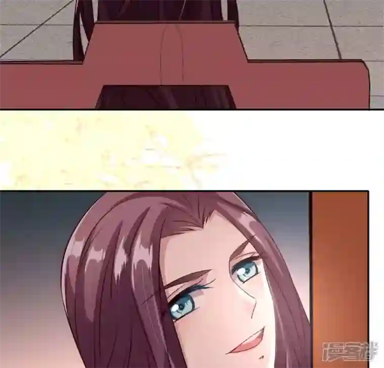 我的血族大人第71话 担心