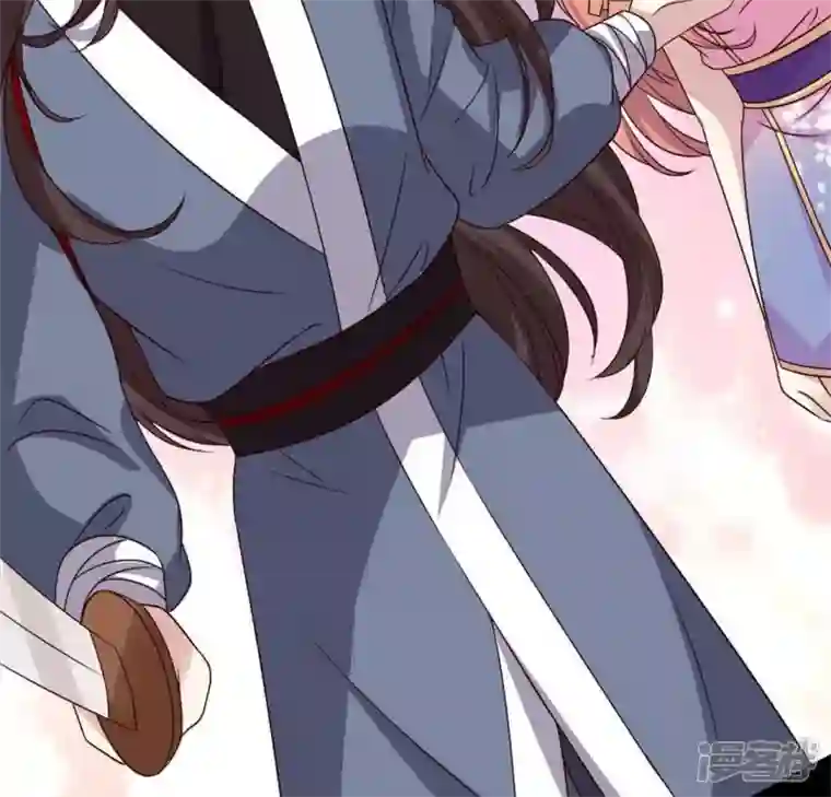 我的血族大人第72话 古墓里受伤