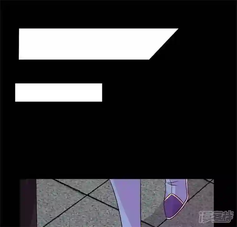 我的血族大人第72话 古墓里受伤