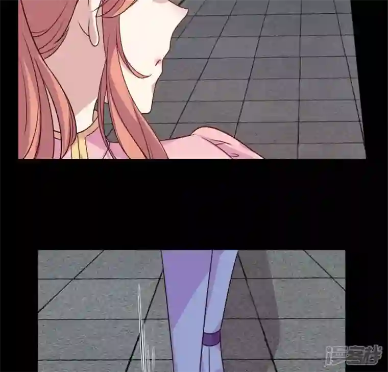 我的血族大人第72话 古墓里受伤