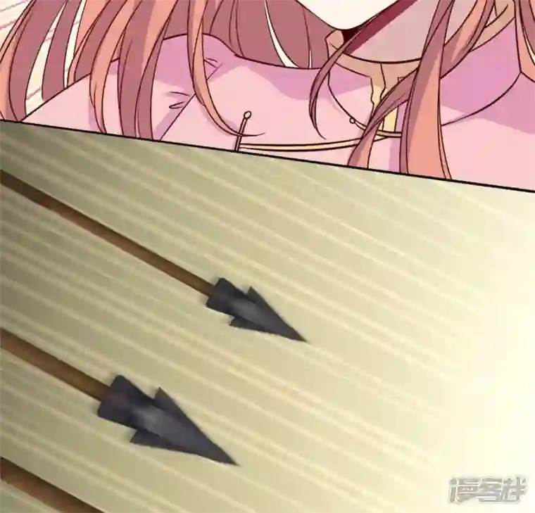 我的血族大人第72话 古墓里受伤