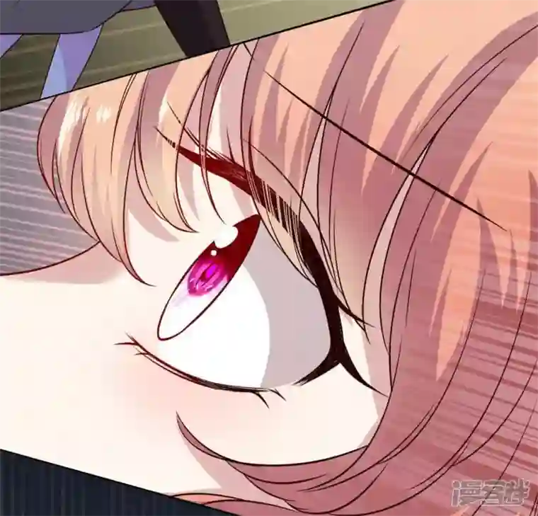 我的血族大人第72话 古墓里受伤