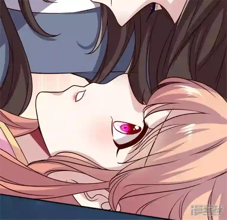 我的血族大人第72话 古墓里受伤