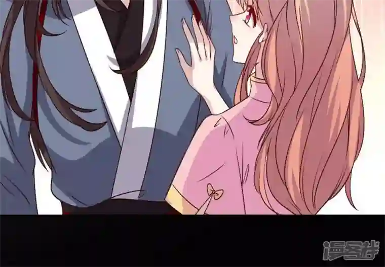 我的血族大人第72话 古墓里受伤