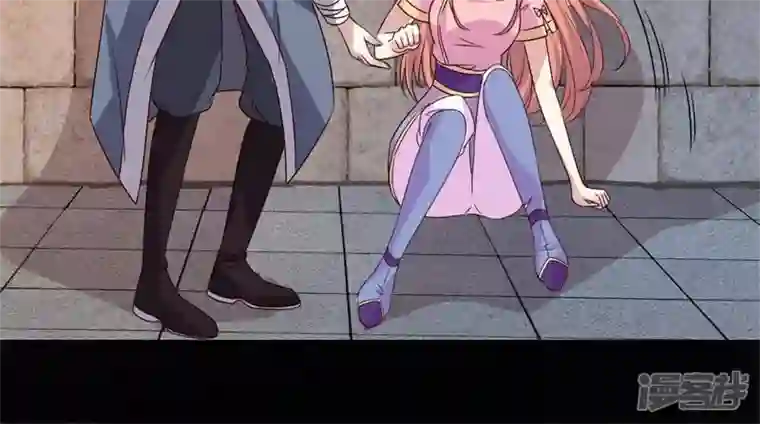 我的血族大人第72话 古墓里受伤