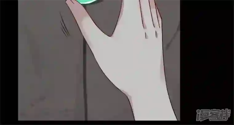 我的血族大人第72话 古墓里受伤