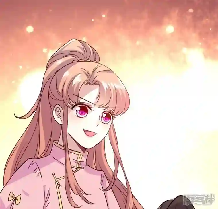 我的血族大人第74话 吸出毒血