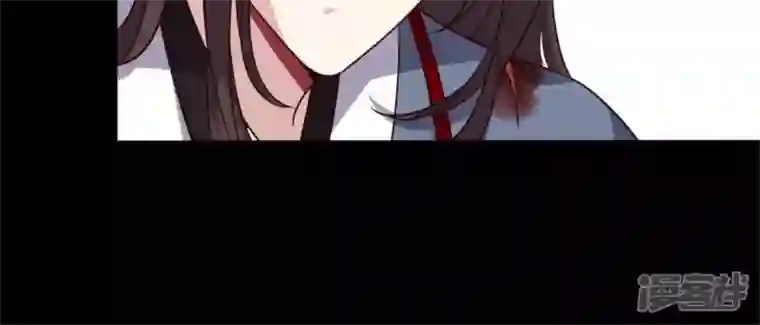 我的血族大人第74话 吸出毒血