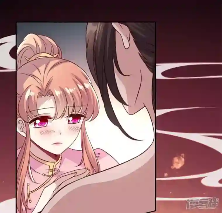 我的血族大人第74话 吸出毒血