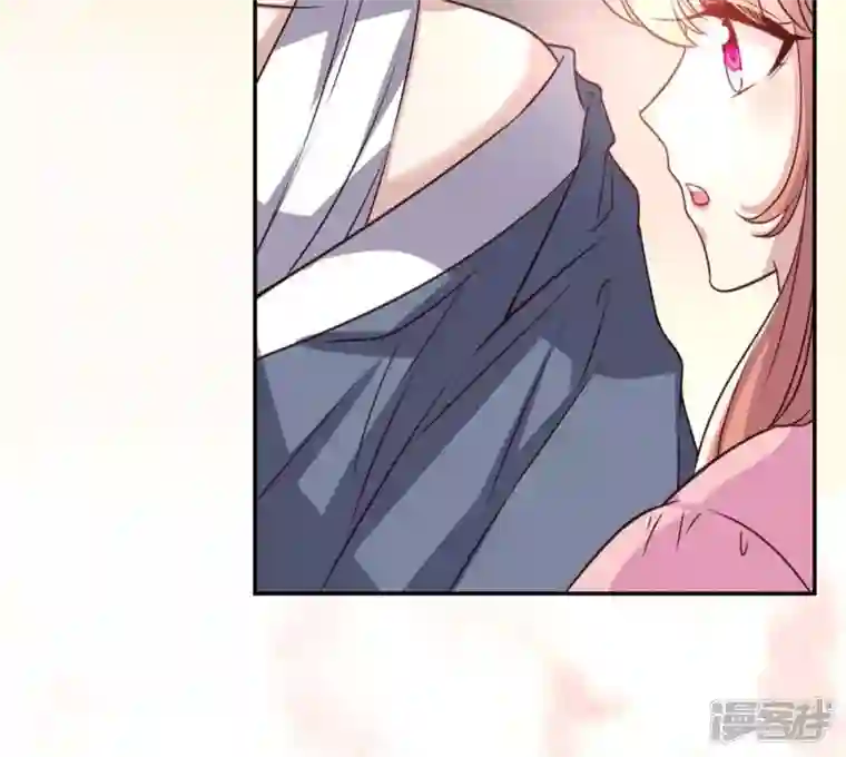 我的血族大人第74话 吸出毒血